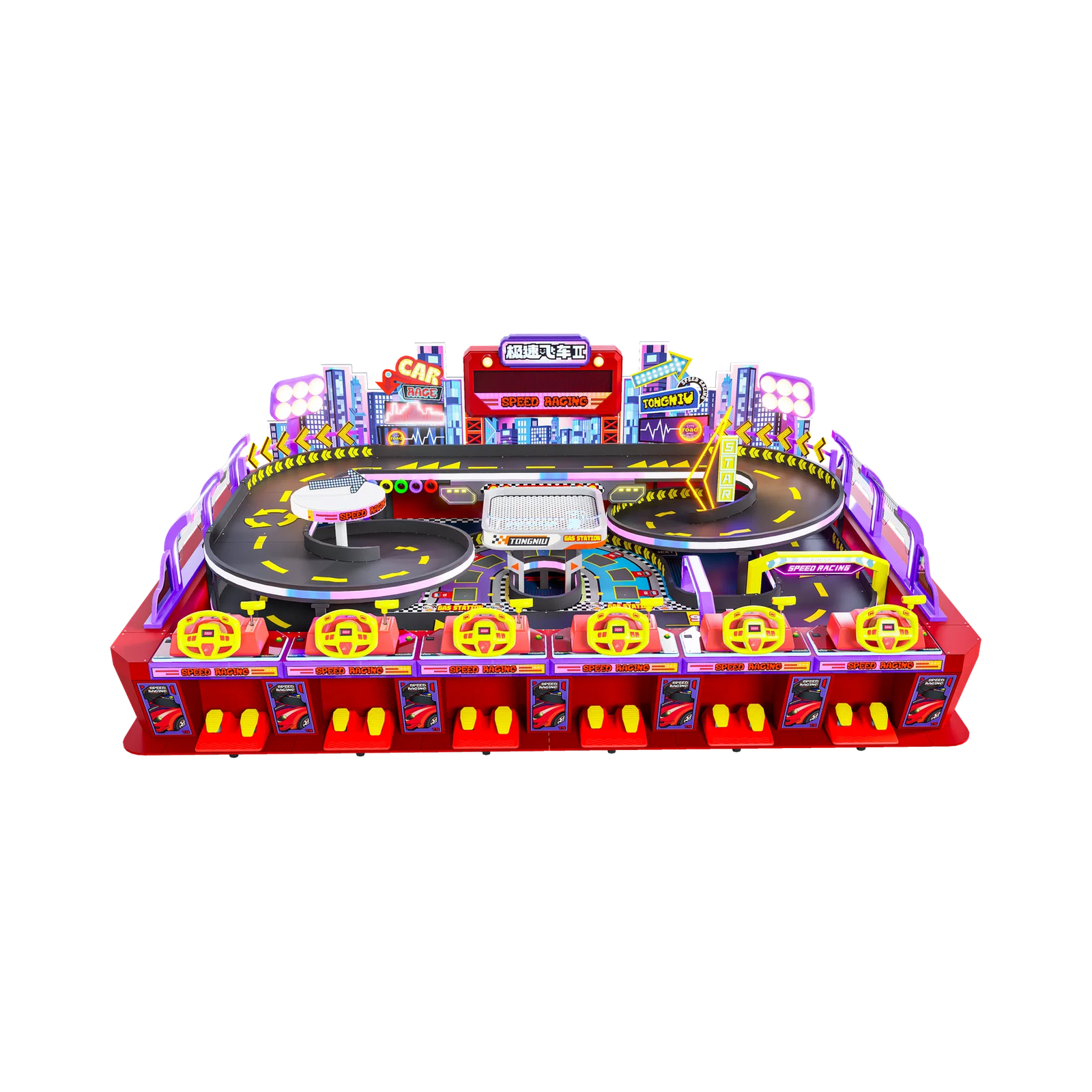 Kids Arcade Games