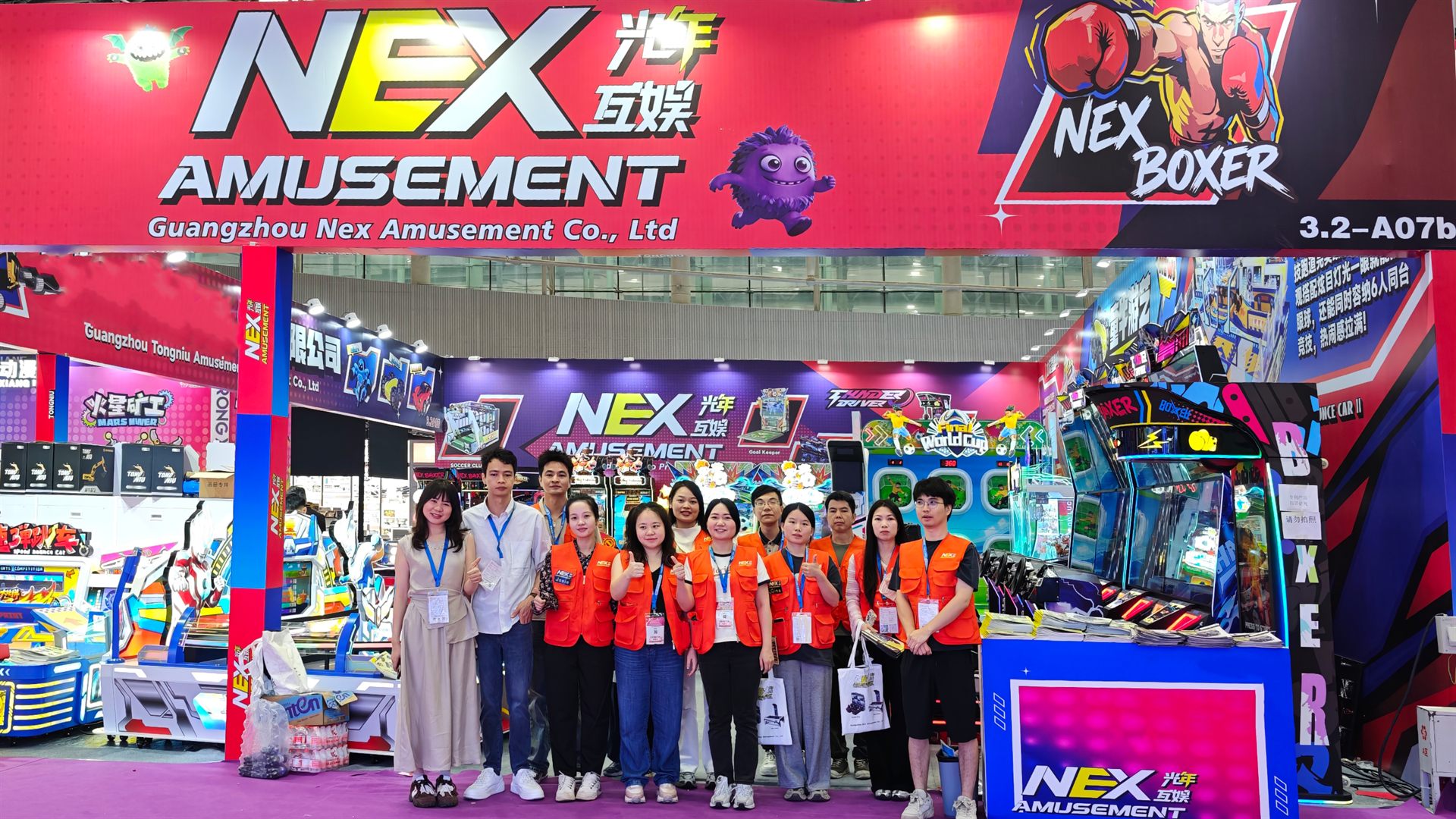Meet NEX Amusement
